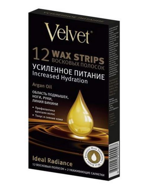 VELVET ВОСКОВЫЕ ПОЛОСКИ Д/ТЕЛА УСИЛЕННОЕ ПИТАНИЕ МАСЛО АРГАНЫ ПОЛОСКИ ВОСКОВЫЕ   №12