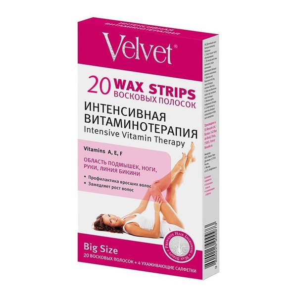 VELVET ВОСКОВЫЕ ПОЛОСКИ Д/ТЕЛА ИНТЕНСИВНАЯ ВИТАМИНОТЕРАПИЯ ПОЛОСКИ ВОСКОВЫЕ   №20