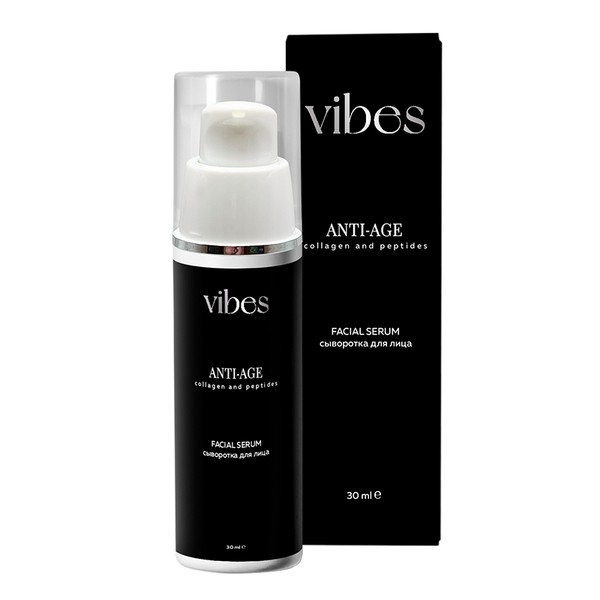VIBES ANTI-AGE СЫВОРОТКА Д/ЛИЦА КОЛЛАГЕН-ПЕПТИДЫ КОСМЕТИЧЕСКАЯ СЫВОРОТКА 30 МЛ №1