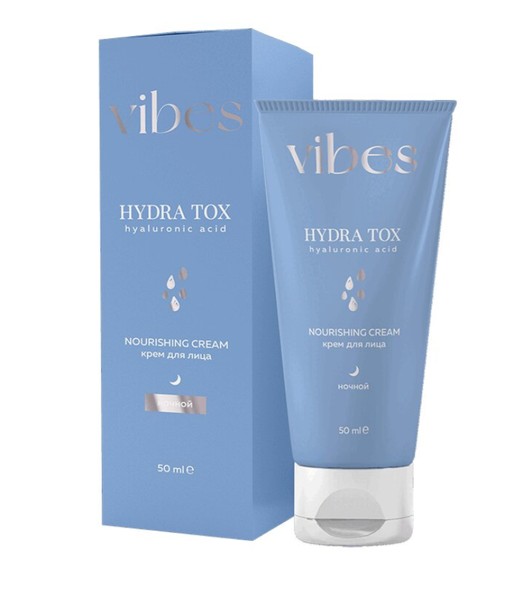 VIBES HYDRA TOX КРЕМ Д/ЛИЦА С ГИАЛУРОНОВОЙ КИСЛОТОЙ НОЧНОЙ КРЕМ ДЛЯ ЛИЦА 50 МЛ №1