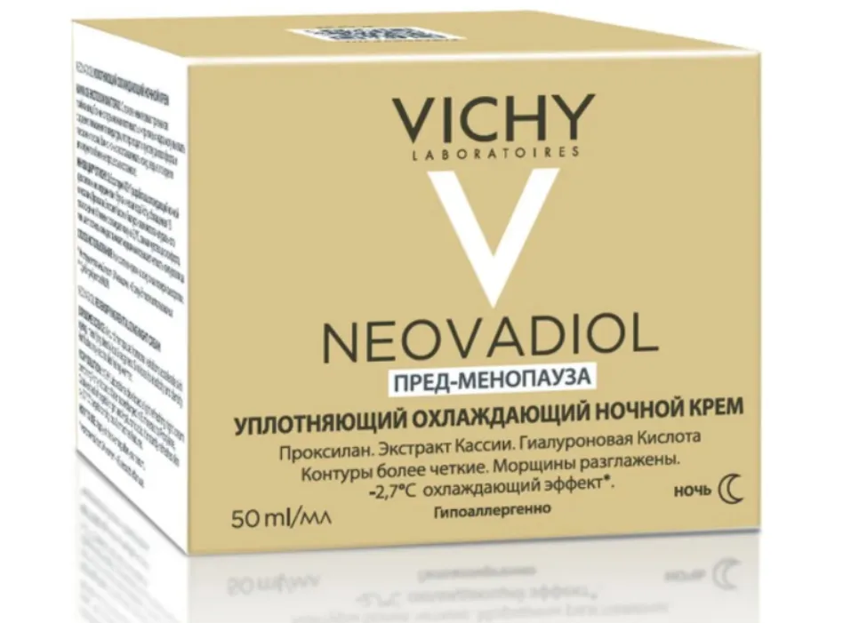 VICHY NEOVADIOL КРЕМ Д/ЛИЦА ПРЕД-МЕНОПАУЗА НОЧЬ ОХЛАЖДАЮЩИЙ УПЛОТНЯЮЩИЙ КОСМЕТИЧЕСКИЙ КРЕМ  50 МЛ №1