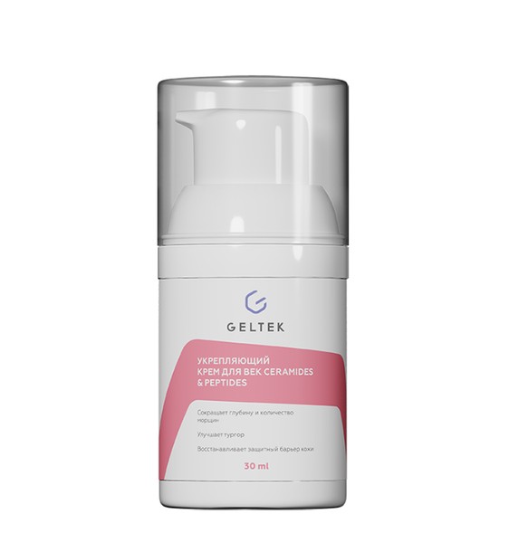 ГЕЛЬТЕК SELECTIVE КРЕМ ДЛЯ ВЕК УКРЕПЛЯЮЩИЙ CERAMIDES & PEPTIDES КОСМЕТИЧЕСКИЙ КРЕМ 30 МЛ №1