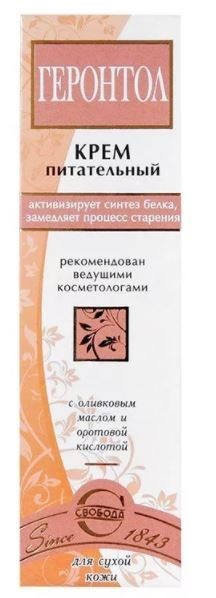 ГЕРОНТОЛ КРЕМ Д/ЛИЦА ПИТАТЕЛЬНЫЙ КОСМЕТИЧЕСКИЙ КРЕМ 40 Г №1