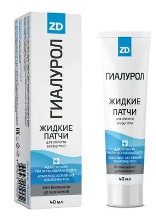ГИАЛУРОЛ ZD ЖИДКИЙ ПАТЧ СРЕДСТВО ДЛЯ ЛИЦА 40 МЛ №1