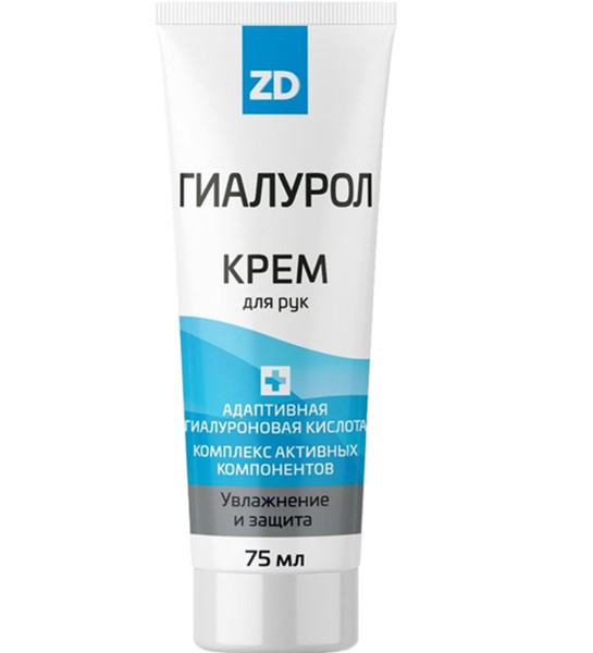 ГИАЛУРОЛ ZD КРЕМ ДЛЯ РУК УВЛАЖНЯЮЩИЙ КРЕМ ДЛЯ РУК 75 МЛ №1