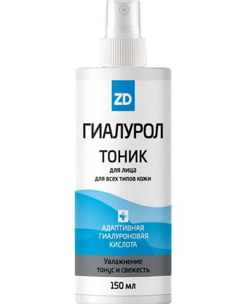 ГИАЛУРОЛ ZD ТОНИК ДЛЯ ЛИЦА УВЛАЖНЯЮЩИЙ ТОНИК ДЛЯ ЛИЦА 150 МЛ №1