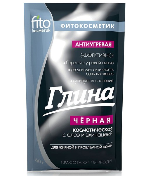 ФИТОКОСМЕТИК ГЛИНА ЧЕРНАЯ АНТИУГРЕВАЯ С АЛОЭ И ЭХИНАЦЕЕЙ КОСМЕТИЧЕСКАЯ ГЛИНА 60 Г №1