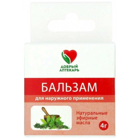 ДОБРЫЙ АПТЕКАРЬ БАЛЬЗАМ Д/ТЕЛА С ЭФИРНЫМИ МАСЛАМИ БАЛЬЗАМ ДЛЯ ТЕЛА  4 Г №1