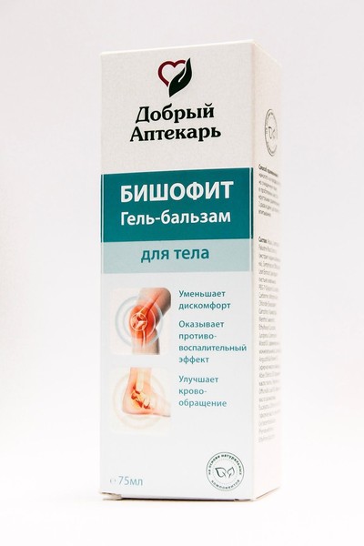ДОБРЫЙ АПТЕКАРЬ ГЕЛЬ-БАЛЬЗАМ Д/ТЕЛА БИШОФИТ ГЕЛЬ-БАЛЬЗАМ  75 МЛ №1