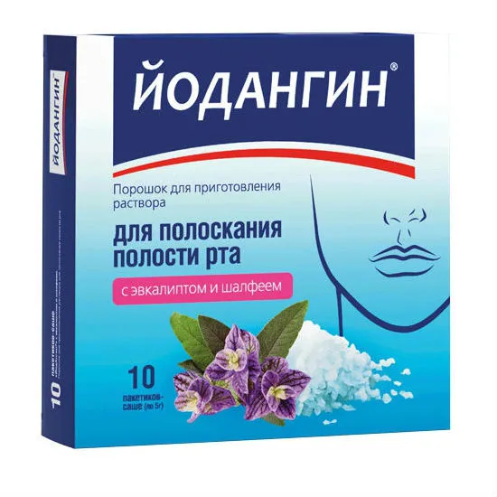 ЙОДАНГИН ПОРОШОК ДЛЯ ПРИГОТОВЛЕНИЯ РАСТВОРА ДЛЯ ПРИЕМА ВНУТРЬ [ЭВКАЛИПТ-ШАЛФЕЙ]    №10