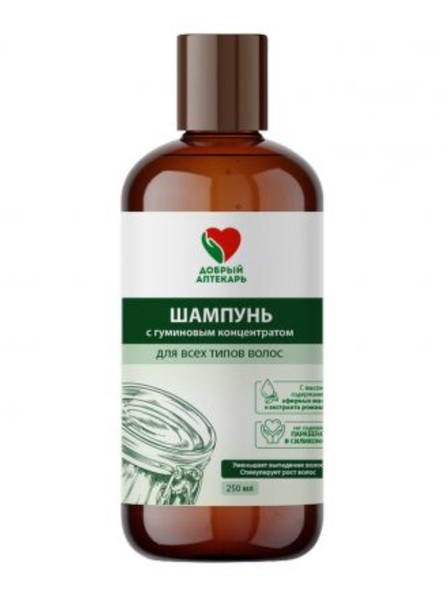 ДОБРЫЙ АПТЕКАРЬ ШАМПУНЬ С ГУМИНОВЫМ КОНЦЕНТРАТОМ Д/ВСЕХ ТИПОВ ВОЛОС ШАМПУНЬ ДЛЯ ВОЛОС  250 МЛ №1