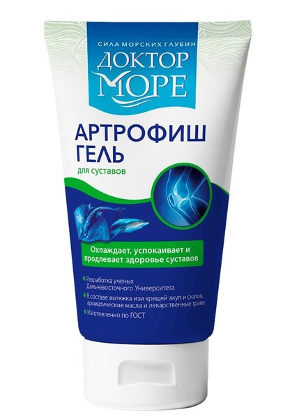ДОКТОР МОРЕ АРТРОФИШ ГЕЛЬ ДЛЯ СУСТАВОВ ОХЛАЖДАЮЩИЙ КОСМЕТИЧЕСКИЙ ГЕЛЬ 150 МЛ №1