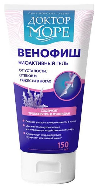 ДОКТОР МОРЕ ВЕНОФИШ ГЕЛЬ БИОАКТИВНЫЙ ОТ УСТАЛОСТИ/ОТЕКОВ/ТЯЖЕСТИ В НОГАХ ТРОКСЕРУТИН/ФУКОИДАН КОСМЕТИЧЕСКИЙ ГЕЛЬ 150 МЛ №1