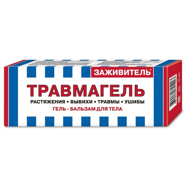 ЗАЖИВИТЕЛЬ ГЕЛЬ-БАЛЬЗАМ Д/ТЕЛА ТРАВМАГЕЛЬ КОСМЕТИЧЕСКИЙ ГЕЛЬ 75 МЛ №1