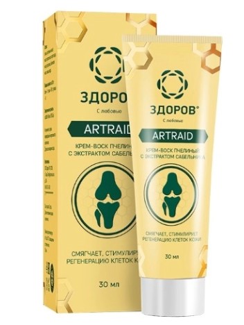 ЗДОРОВ ARTRAID КРЕМ-ВОСК ПЧЕЛИНЫЙ С ЭКСТР САБЕЛЬНИКА КОСМЕТИЧЕСКИЙ КРЕМ 30 МЛ №1