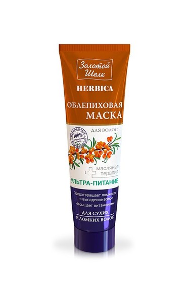 ЗОЛОТОЙ ШЕЛК HERBICA МАСКА Д/ВОЛОС УЛЬТРА-ПИТАНИЕ ОБЛЕПИХОВАЯ МАСКА ДЛЯ ВОЛОС 100 МЛ №1