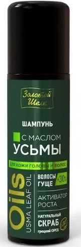 ЗОЛОТОЙ ШЕЛК ШАМПУНЬ С МАСЛОМ УСЬМЫ И СКРАБИРУЮЩИМИ ЧАСТИЦАМИ ШАМПУНЬ 150 МЛ №1