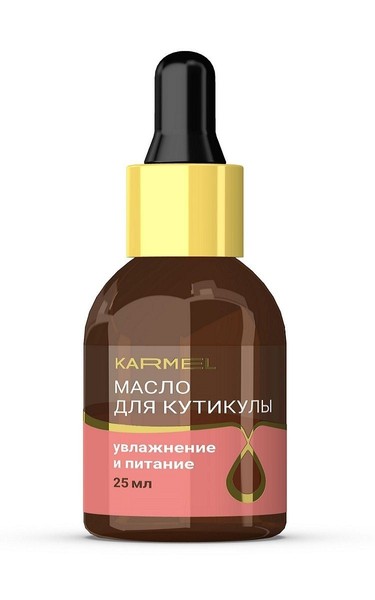KARMEL МАСЛО Д/КУТИКУЛЫ УВЛАЖНЕНИЕ И ПИТАНИЕ КОСМЕТИЧЕСКОЕ МАСЛО 25 МЛ №1