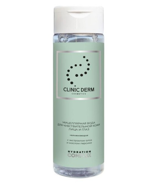CLINIC DERM HYDRATION COMPLEX ВОДА МИЦЕЛЛЯРНАЯ Д/ЧУВСТВИТ КОЖИ ЛИЦА/ГЛАЗ С ЭКСТРАКТОМ АЛОЭ И МАСЛОМ ПЕРСИКА ВОДА МИЦЕЛЛЯРНАЯ 200 МЛ №1