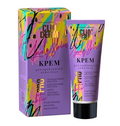 CLIODERM КРЕМ Д/ЛИЦА Д/ПРОБЛЕМНОЙ КОЖИ КРЕМ ДЛЯ ЛИЦА 50 МЛ №1