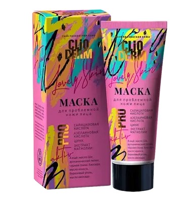 CLIODERM МАСКА Д/ЛИЦА Д/ПРОБЛЕМНОЙ КОЖИ МАСКА ДЛЯ ЛИЦА 75 МЛ №1