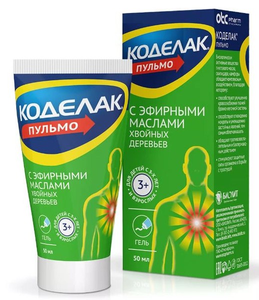 КОДЕЛАК ПУЛЬМО СОГРЕВАЮЩИЙ ЭФФЕКТ КОСМЕТИЧЕСКИЙ ГЕЛЬ 50 МЛ №1