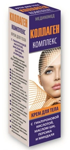 КОЛЛАГЕН КОМПЛЕКС КРЕМ ДЛЯ ТЕЛА КОСМЕТИЧЕСКИЙ КРЕМ 100 МЛ №1