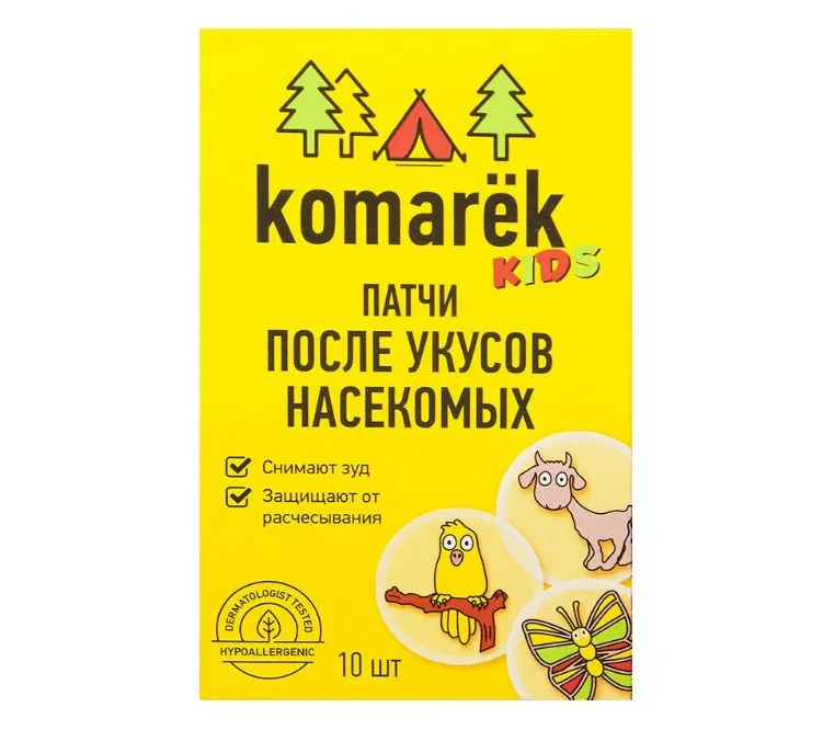 KOMAREK/KOMARЁK КИДС ПАТЧИ ПОСЛЕ УКУСОВ НАСЕКОМЫХ КОСМЕТИЧЕСКИЕ ПАТЧИ    №10