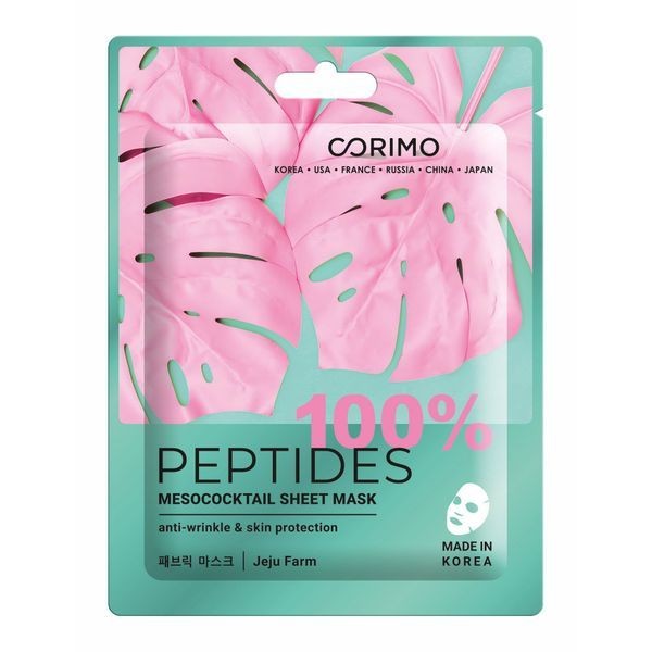 CORIMO PEPTIDES ТКАНЕВАЯ МАСКА Д/ЛИЦА МЕЗОКОКТЕЙЛЬ  МАСКА ДЛЯ ЛИЦА  22 Г №1