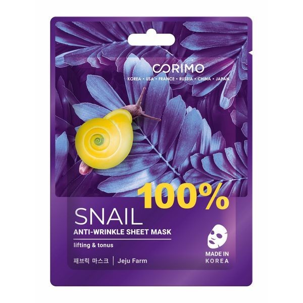 CORIMO SNAIL ТКАНЕВАЯ МАСКА Д/ЛИЦА СОКРАЩЕНИЕ МОРЩИН МАСКА ДЛЯ ЛИЦА  22 Г №1