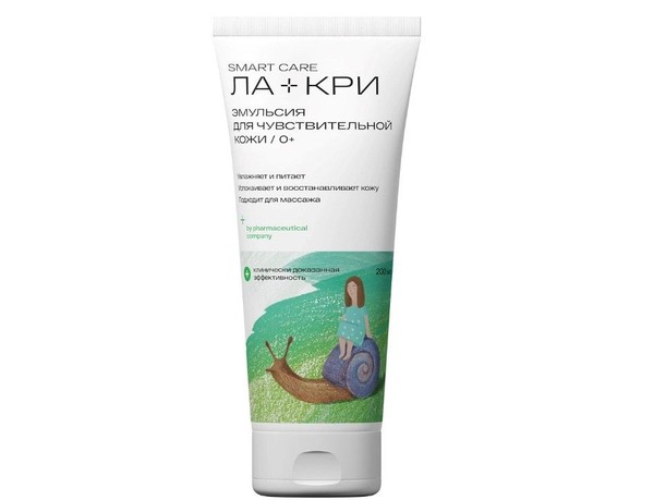 ЛА-КРИ ЭМУЛЬСИЯ КОСМЕТИЧЕСКАЯ ЭМУЛЬСИЯ 200 МЛ №1