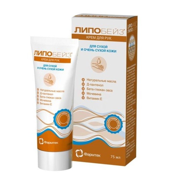 ЛИПОБЕЙЗ BIOACTIV КРЕМ Д/РУК Д/СУХОЙ/ОЧЕНЬ СУХОЙ КОЖИ КРЕМ ДЛЯ РУК 75 МЛ №1