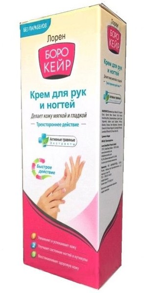 BORO CARE/БОРО КЕЙР КРЕМ Д/РУК/НОГТЕЙ КОСМЕТИЧЕСКИЙ КРЕМ 50 Г №1