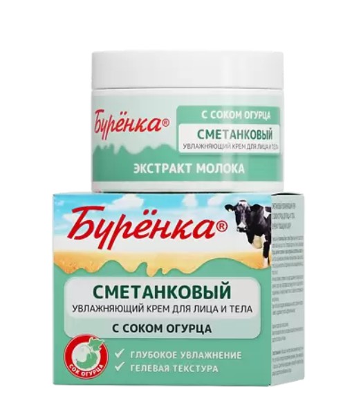 ЛОШАДИНАЯ СИЛА БУРЕНКА КРЕМ Д/ЛИЦА/ТЕЛА СМЕТАНКОВЫЙ УВЛАЖ ОГУРЕЦ КОСМЕТИЧЕСКИЙ КРЕМ 100 МЛ №1