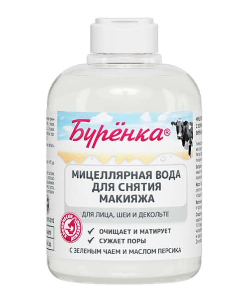 ЛОШАДИНАЯ СИЛА БУРЕНКА МИЦЕЛЛЯРНАЯ ВОДА Д/СНЯТИЯ МАКИЯЖА С ЗЕЛЕНЫМ ЧАЕМ И МАСЛОМ ПЕРСИКА ВОДА МИЦЕЛЛЯРНАЯ 300 МЛ №1