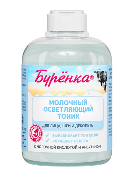 ЛОШАДИНАЯ СИЛА БУРЕНКА ТОНИК Д/ЛИЦА/ШЕИ/ДЕКОЛЬТЕ МОЛОЧНАЯ КИСЛОТА/АРБУТИН ОСВЕТЛ МОЛОЧНЫЙ КОСМЕТИЧЕСКИЙ ТОНИК 300 МЛ №1