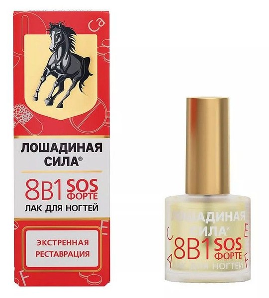 ЛОШАДИНАЯ СИЛА ЛАК Д/НОГТЕЙ 8В1 SOS ФОРТЕ ЛАК ДЛЯ НОГТЕЙ 10 МЛ №1