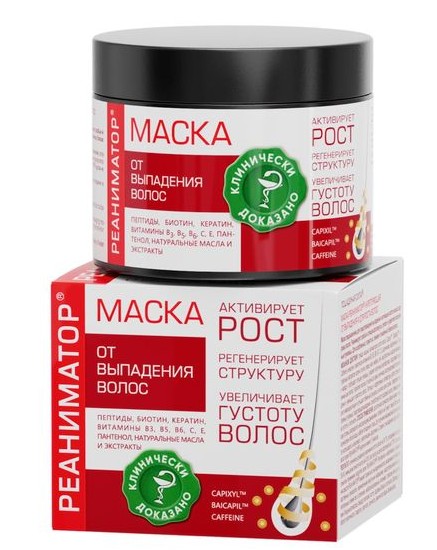 ЛОШАДИНАЯ СИЛА МАСКА ДЛЯ РОСТА ВОЛОС РЕАНИМАТОР УКРЕПЛЯЮЩАЯ ОТ ВЫПАДЕНИЯ МАСКА ДЛЯ ВОЛОС 250 МЛ №1
