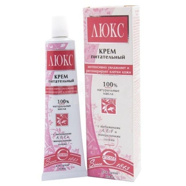 ЛЮКС КРЕМ КОСМЕТИЧЕСКИЙ КРЕМ 41 Г №1