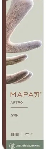 МАРАЛ АРТРО ГЕЛЬ КОСМЕТИЧЕСКИЙ ГЕЛЬ 70 МЛ №1