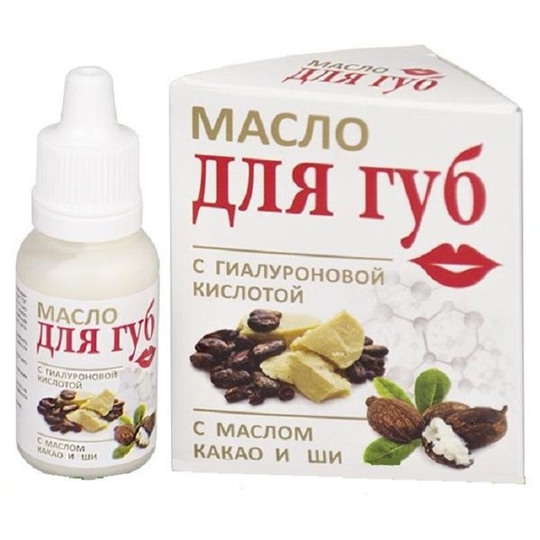 МАСЛО ДЛЯ ГУБ С ГИАЛУРОНОВОЙ КИСЛОТОЙ КАКАО ШИ БАЛЬЗАМ ДЛЯ ГУБ 15 МЛ №1