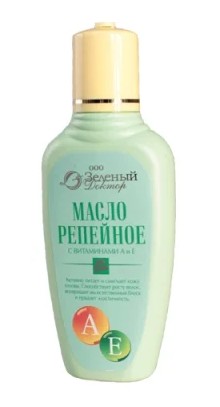 РЕПЕЙНОЕ МАСЛО ВИТ А И E КОСМЕТИЧЕСКОЕ МАСЛО 100 МЛ №1