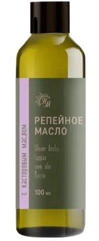 РЕПЕЙНОЕ МАСЛО С КАСТОРОВЫМ МАСЛОМ КОСМЕТИЧЕСКОЕ МАСЛО 100 МЛ №1