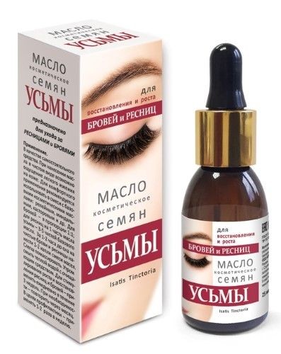 МАСЛО СЕМЯН УСЬМЫ ДЛЯ БРОВЕЙ И РЕСНИЦ КОСМЕТИЧЕСКОЕ МАСЛО 25 МЛ №1