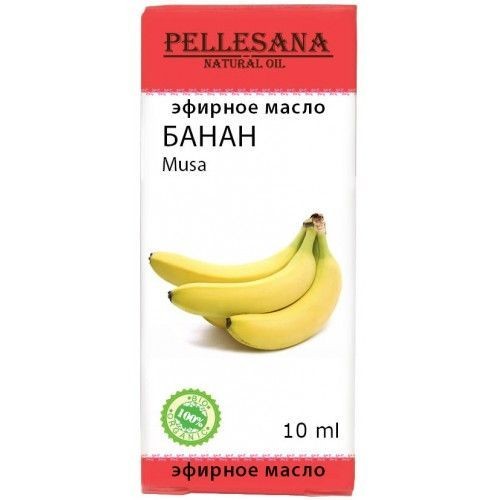PELLESANA ЭФИРНОЕ МАСЛО БАНАНА ЭФИРНОЕ МАСЛО  10 МЛ №1