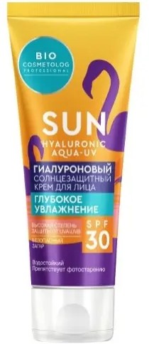 BIO COSMETOLOG PROFESSIONAL СОЛНЦЕЗАЩИТ КРЕМ Д/ЛИЦА ГИАЛУРОНОВЫЙ SPF 30 КРЕМ СОЛНЦЕЗАЩИТНЫЙ 50 МЛ №1