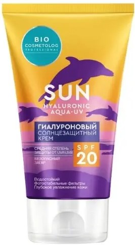 BIO COSMETOLOG PROFESSIONAL СОЛНЦЕЗАЩИТНЫЙ КРЕМ Д/ЛИЦА ГИАЛУРОНОВЫЙ SPF 20 КРЕМ СОЛНЦЕЗАЩИТНЫЙ 150 МЛ №1