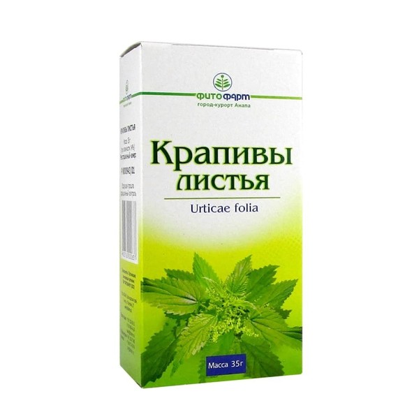 КРАПИВЫ ЛИСТЬЯ СЫРЬЕ РАСТИТЕЛЬНОЕ ИЗМЕЛЬЧЕННОЕ  35 Г №1