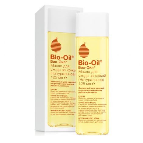 BIO-OIL МАСЛО КОСМЕТИЧЕСКОЕ НАТУРАЛЬНОЕ КОСМЕТИЧЕСКОЕ МАСЛО 125 МЛ №1