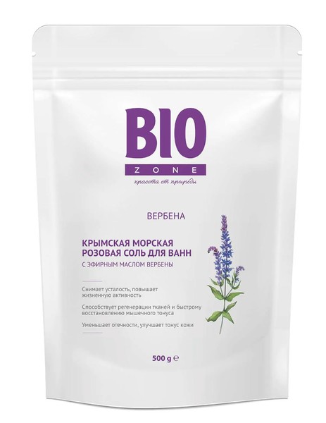 BIOZONE/БИОЗОН СОЛЬ Д/ВАНН КРЫМСКАЯ МОРСКАЯ РОЗОВАЯ С ЭФИРН МАСЛОМ ВЕРБЕНЫ СОЛЬ ДЛЯ ВАННЫ  500 Г №1